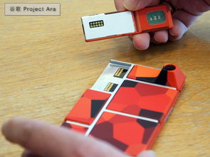 2015年初盤(pán)點(diǎn) 值得關(guān)注的電子產(chǎn)品及技術(shù)趨勢(shì)